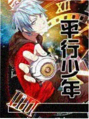 陆飘角色卡片